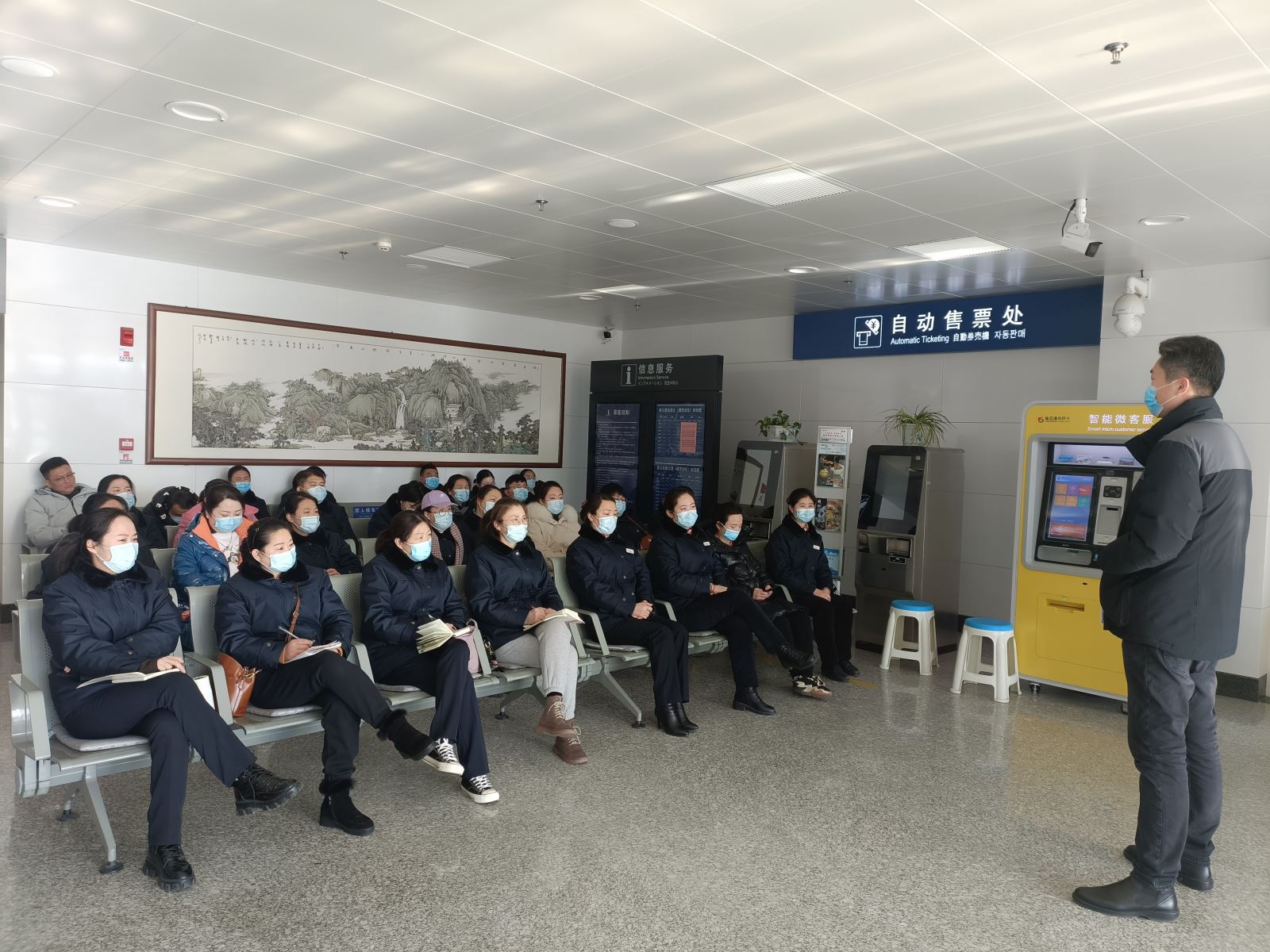 公交集團快速公交事業(yè)部城市動(dòng)車(chē)召開(kāi)2022年度春運動(dòng)員大會(huì )