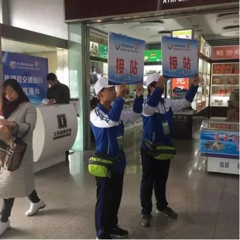 公交佳連公司圓滿(mǎn)完成連博會(huì )接站任務(wù)