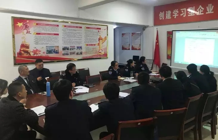 公交集團機務(wù)技術(shù)部開(kāi)展機務(wù)綜合管理培訓會(huì )議