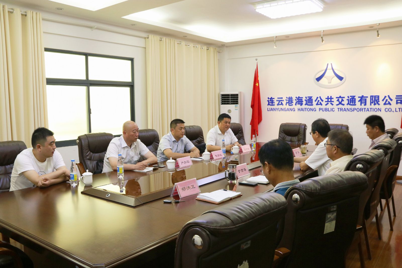 鹽城公交赴海通公交公司調研學(xué)習