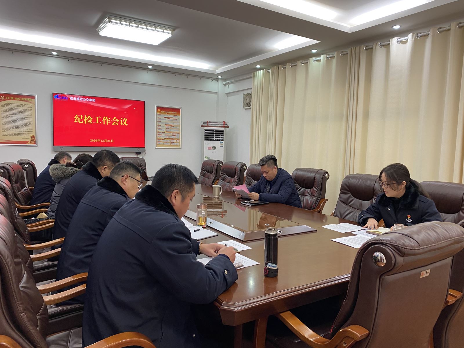 公交集團召開(kāi)紀檢工作會(huì )議