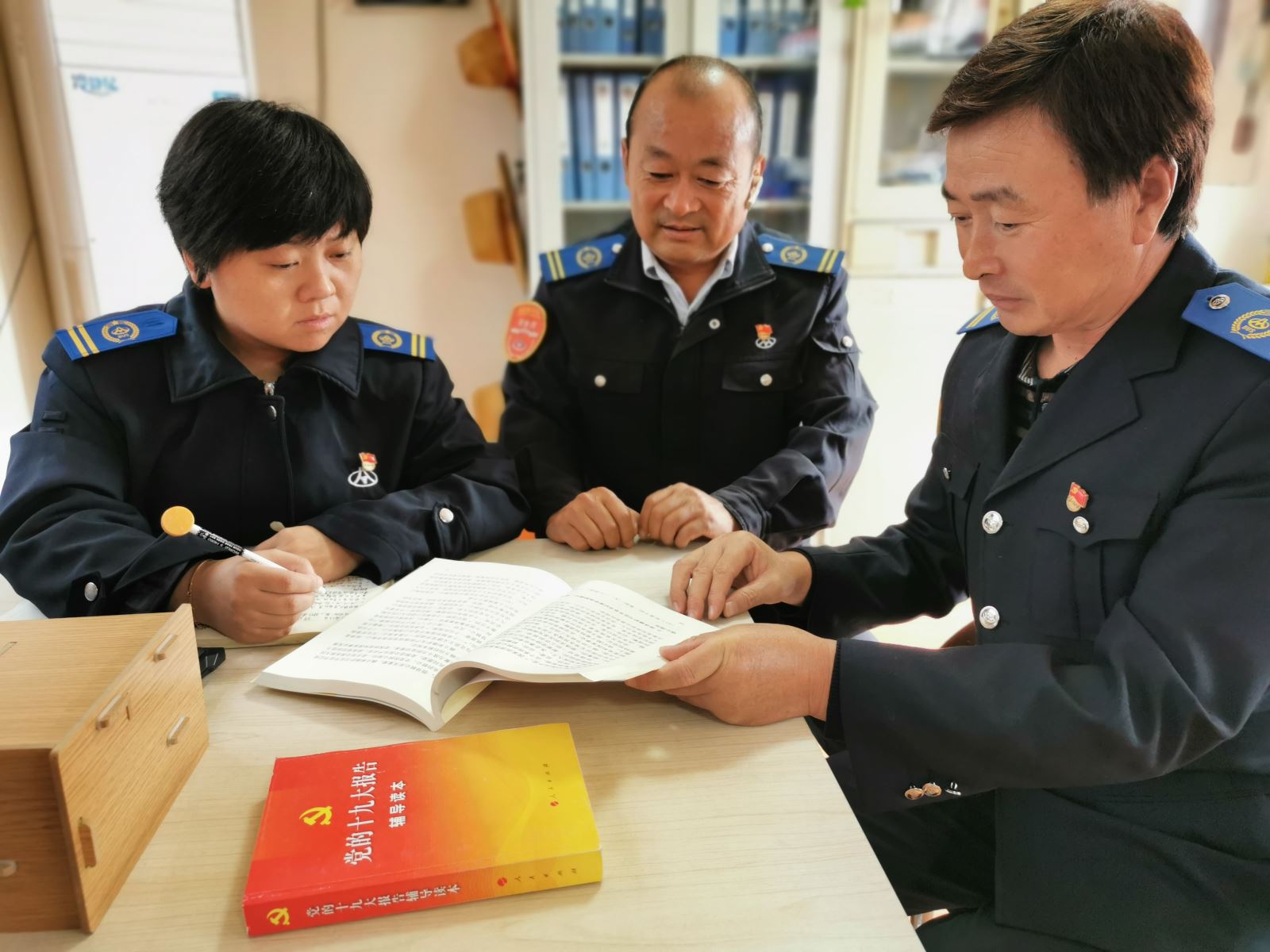 公交集團公交事業(yè)一部干部職工掀起學(xué)習熱潮