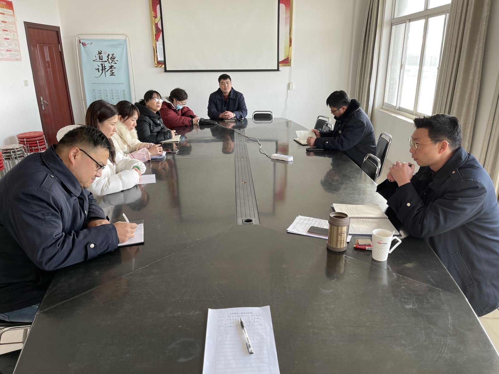 公交集團公交事業(yè)二部召開(kāi)智能調度專(zhuān)題會(huì )議