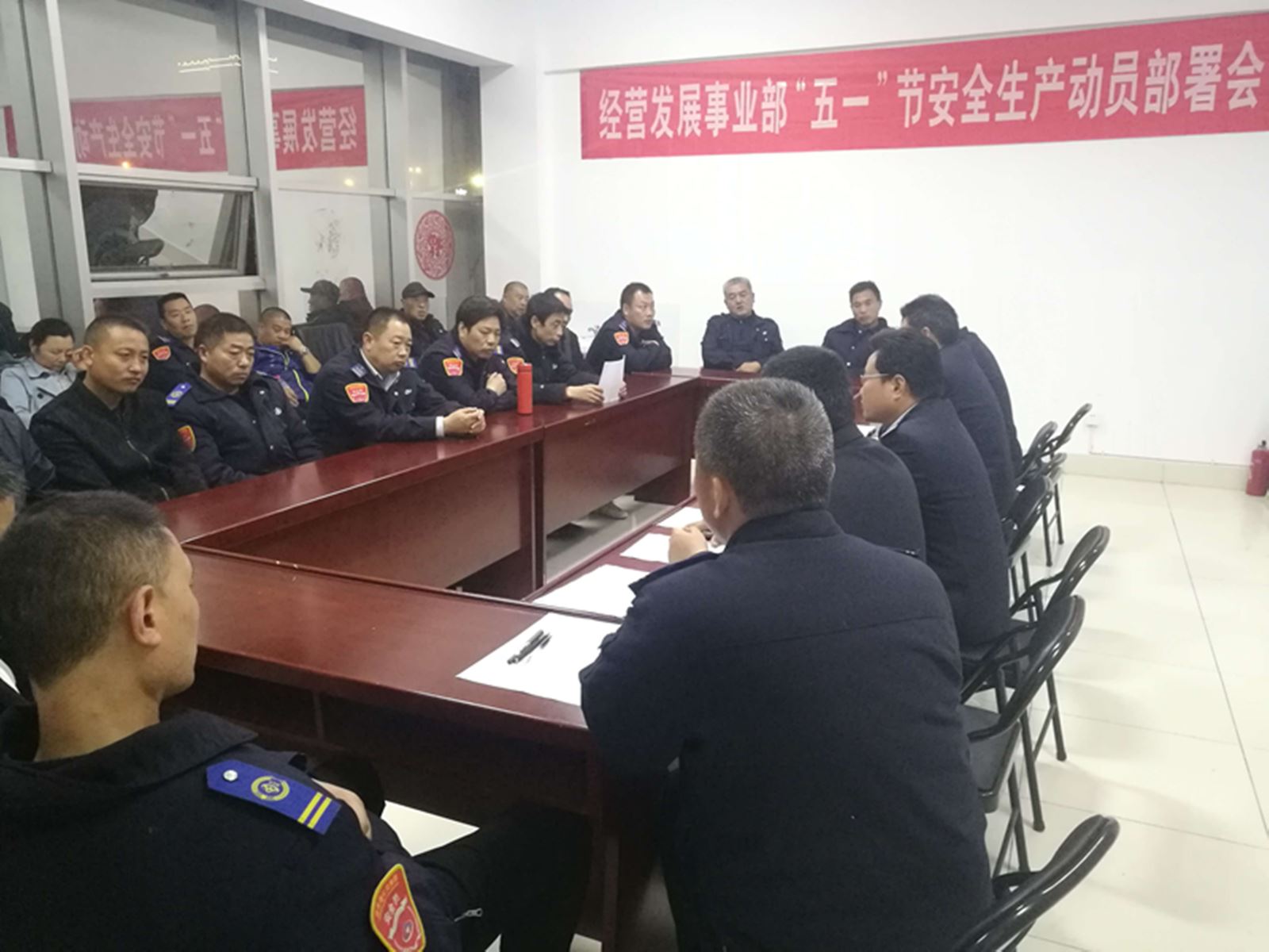 公交集團經(jīng)營(yíng)發(fā)展事業(yè)部召開(kāi)“五一”節前安全生產(chǎn)動(dòng)員部署會(huì )