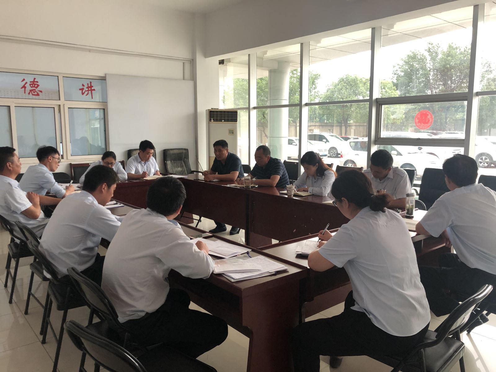 經(jīng)營(yíng)發(fā)展事業(yè)部組織 《習近平談治國理政》(第三卷)專(zhuān)題學(xué)習