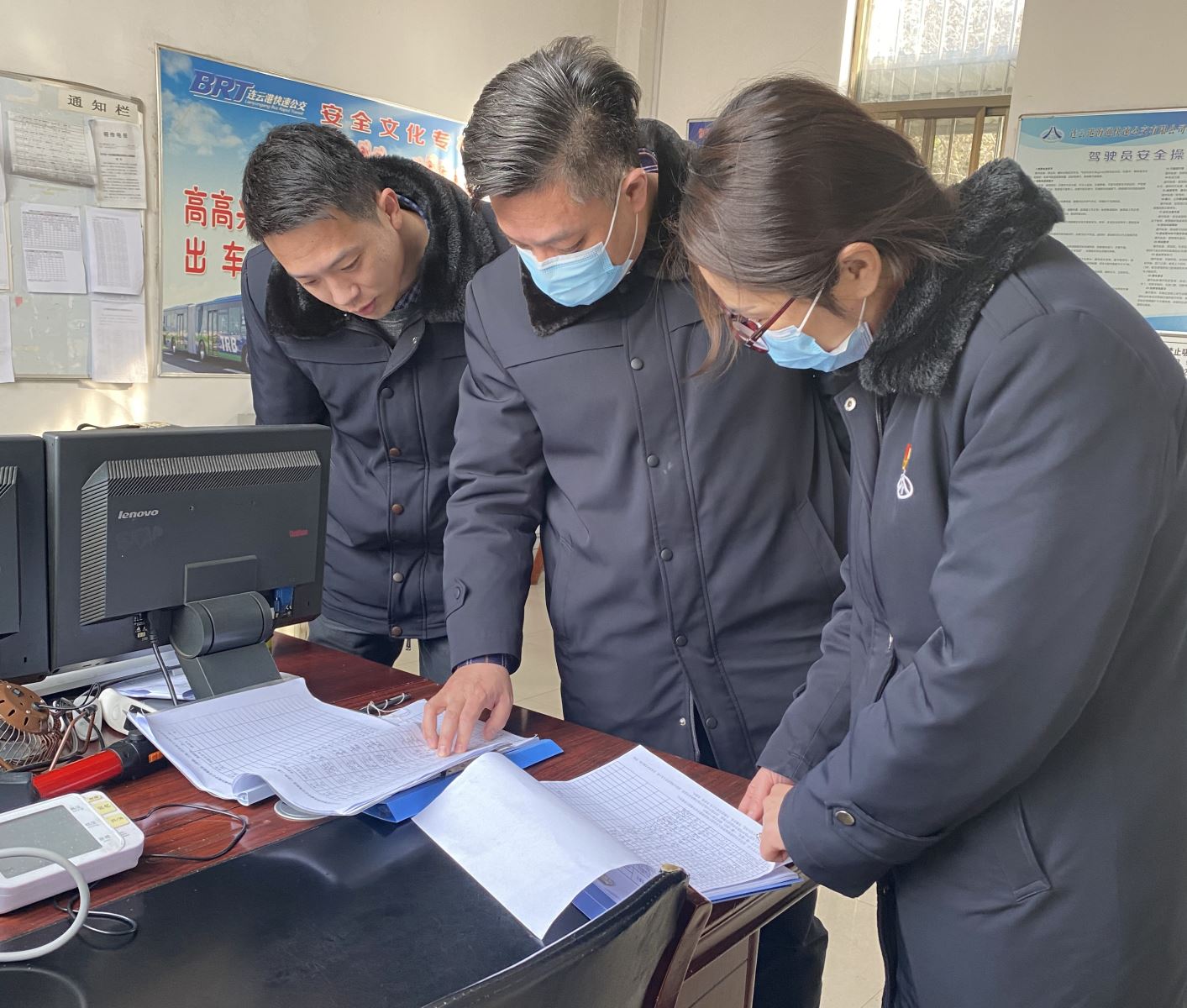 公交集團紀委開(kāi)展春節前重點(diǎn)工作督查