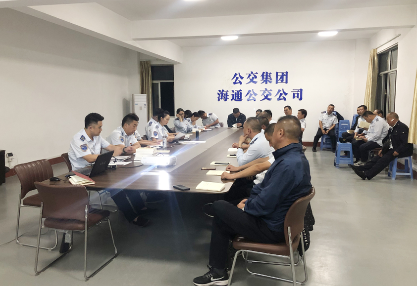 公交集團公交事業(yè)部黨總支、黨支部開(kāi)展“初心是什么、使命干什么、奮斗比什么”主題黨日活動(dòng)