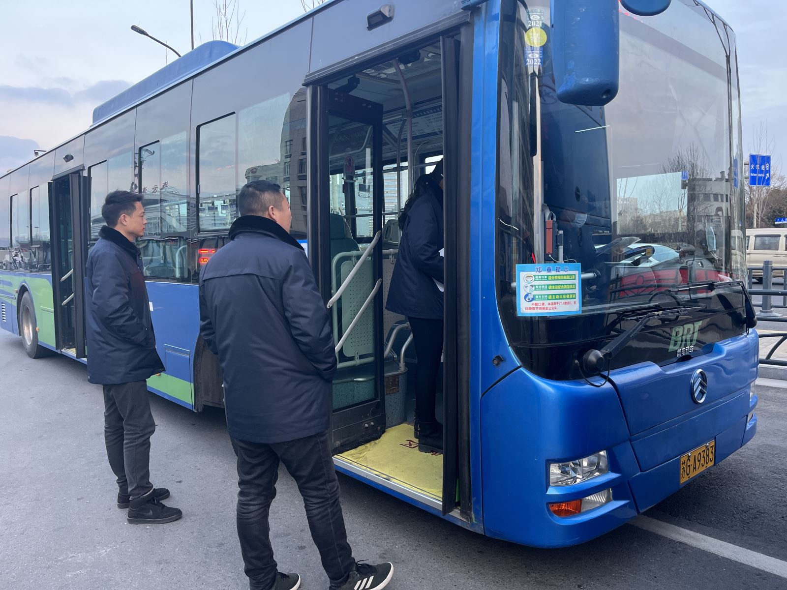 公交集團快速公交事業(yè)部開(kāi)展防疫專(zhuān)項檢查