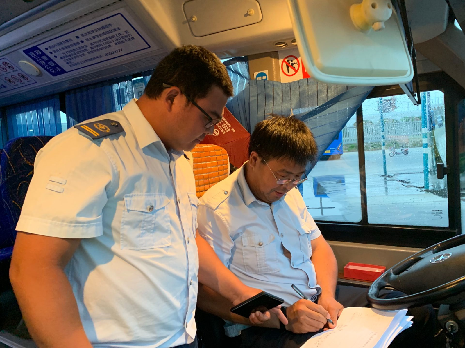 公交集團經(jīng)營(yíng)發(fā)展事業(yè)部認真做好駕駛員應急處置培訓