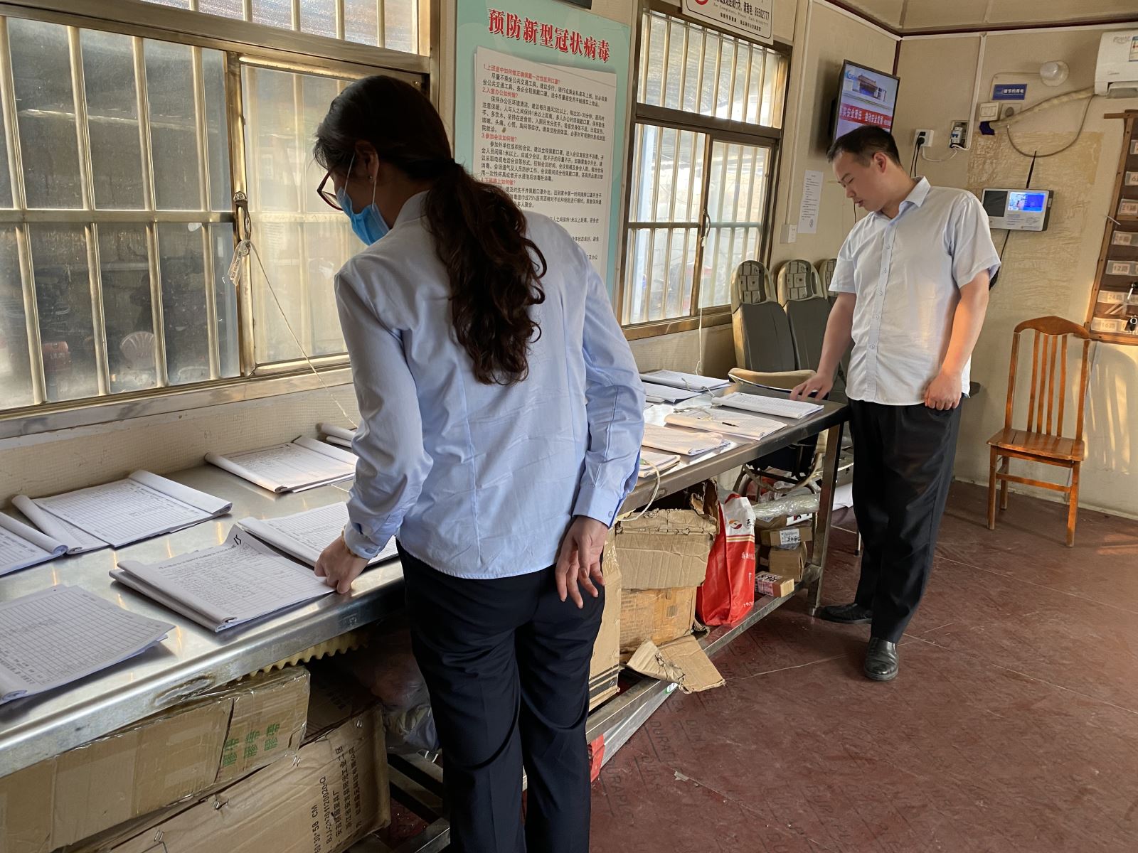 公交集團紀委開(kāi)展端午節前督查檢查工作