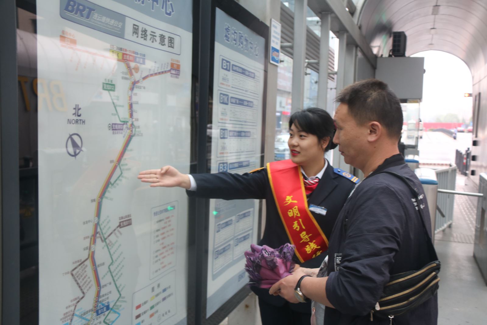 確認過(guò)眼神~你們是最棒的公交人！