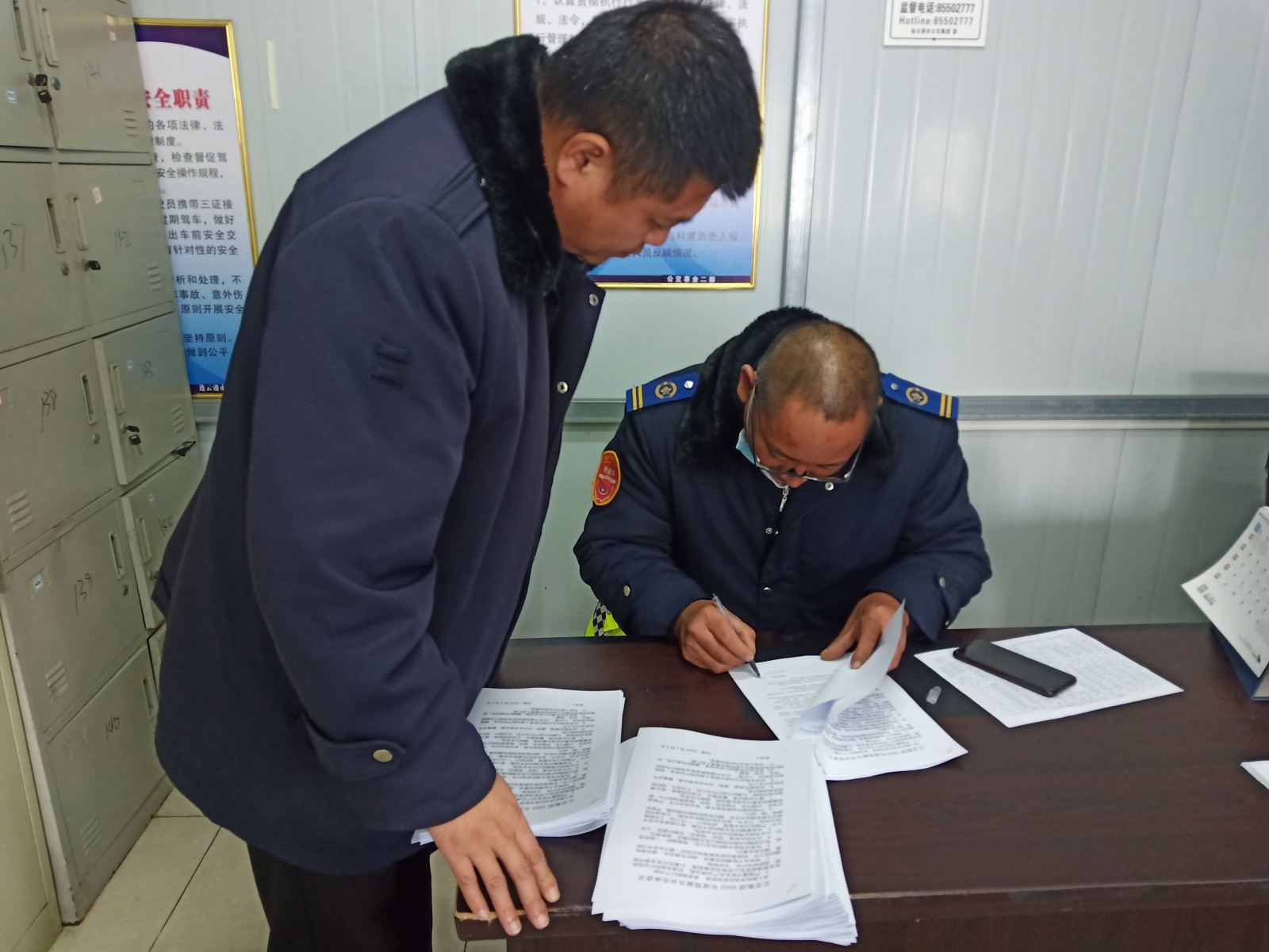 公交集團公交事業(yè)二部組織簽訂2022年度安全責任書(shū)