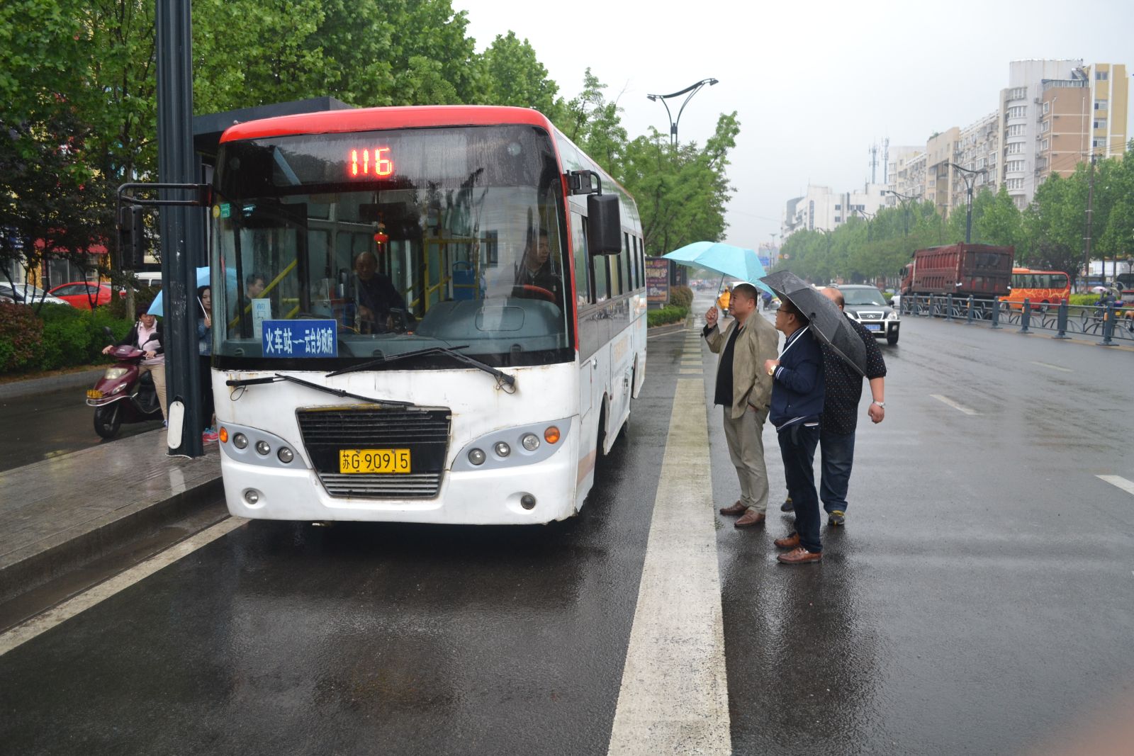 新浦公司上路上線(xiàn)進(jìn)行安全交待