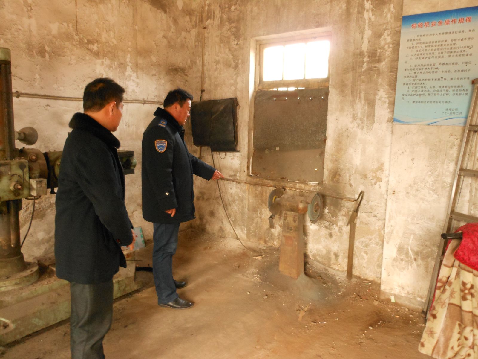 公交維修公司開(kāi)展專(zhuān)項安全檢查和培訓