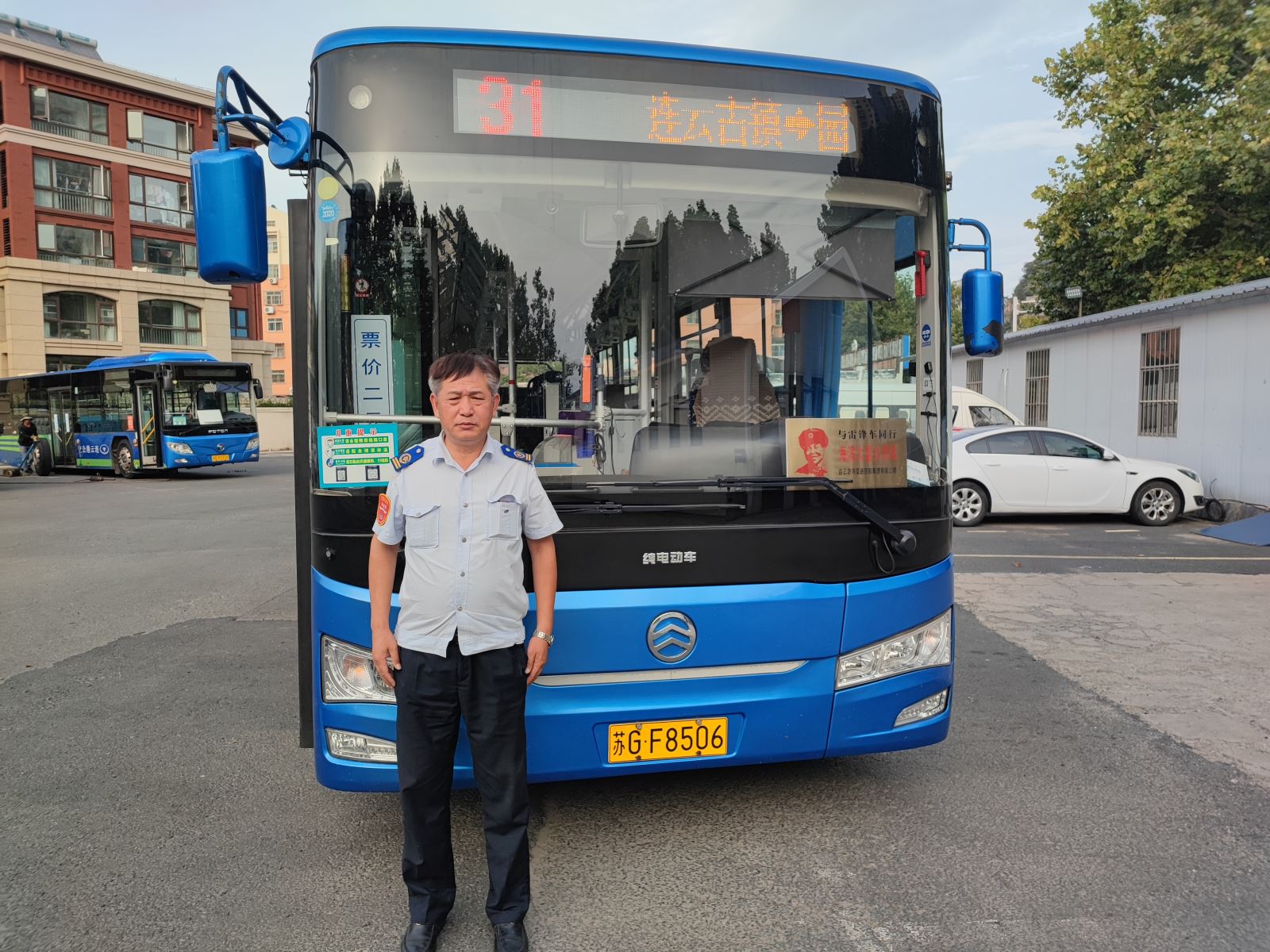 公交31路駕駛員張廣富及時(shí)歸還乘客丟失的手機