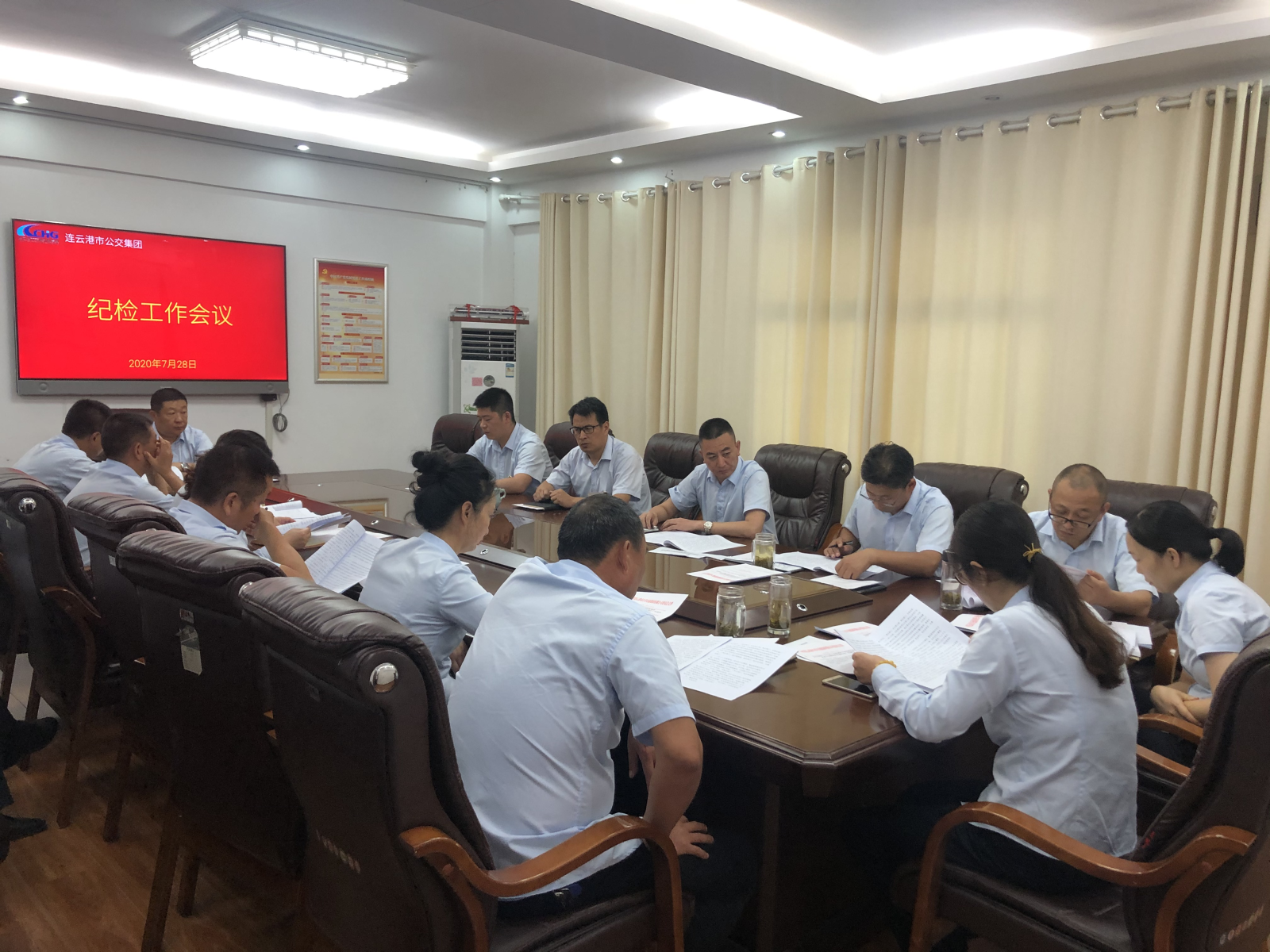 公交集團召開(kāi)紀檢工作會(huì )議