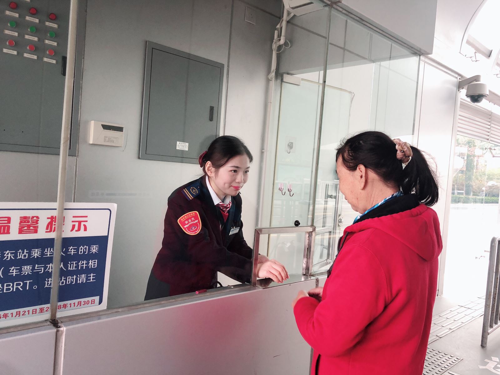 幫助別人 快樂(lè )自己