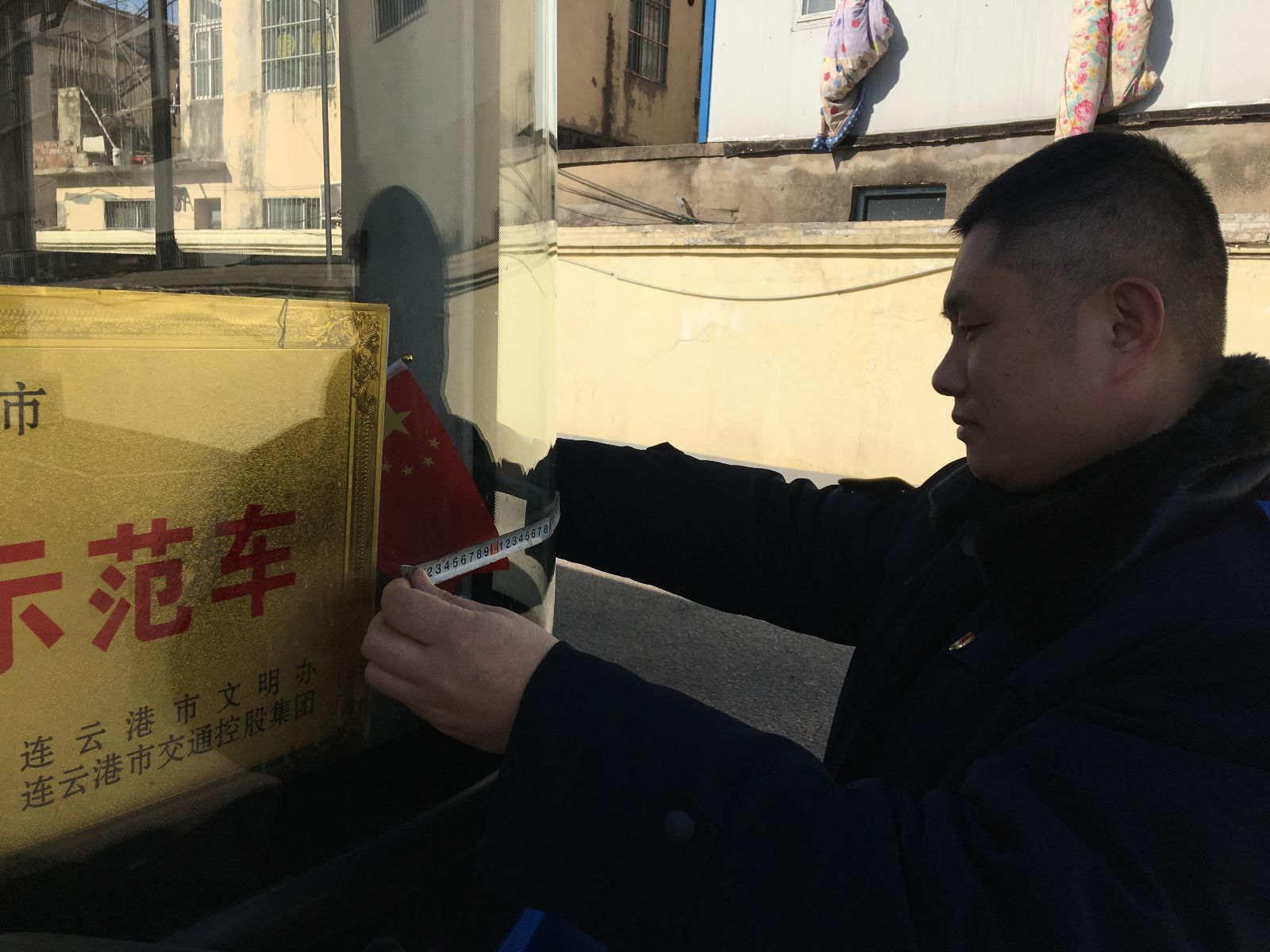 學(xué)習工匠精神