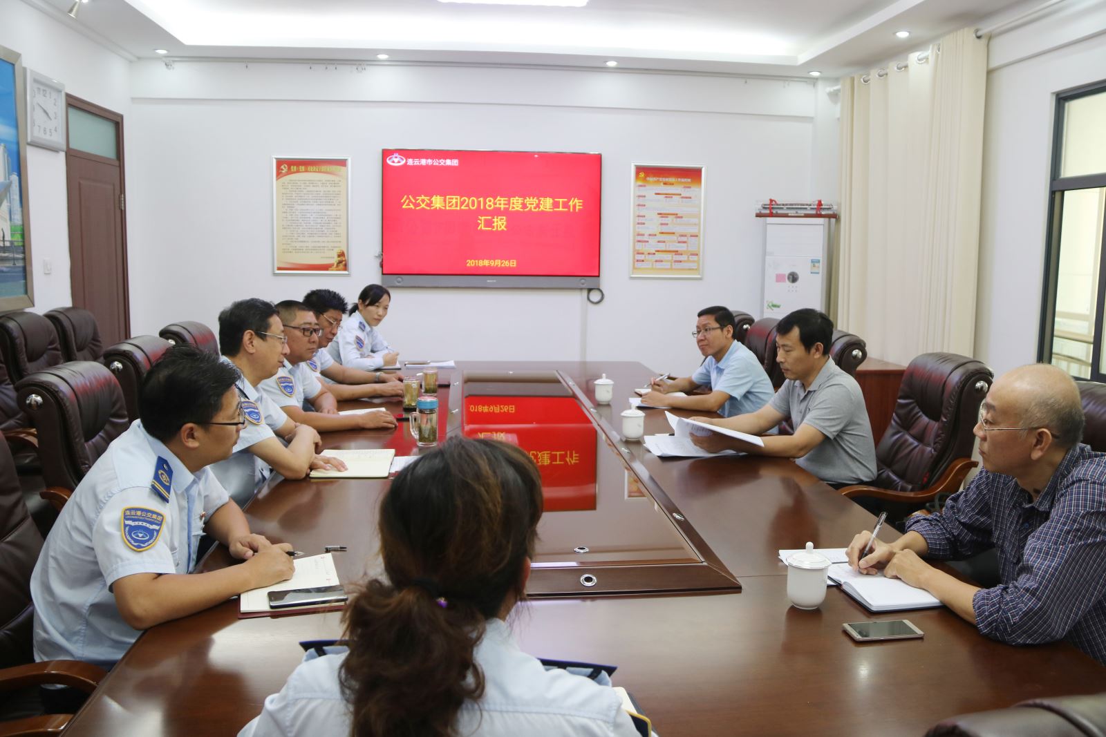 交通控股集團領(lǐng)導到公交集團督查2018年黨建工作開(kāi)展情況