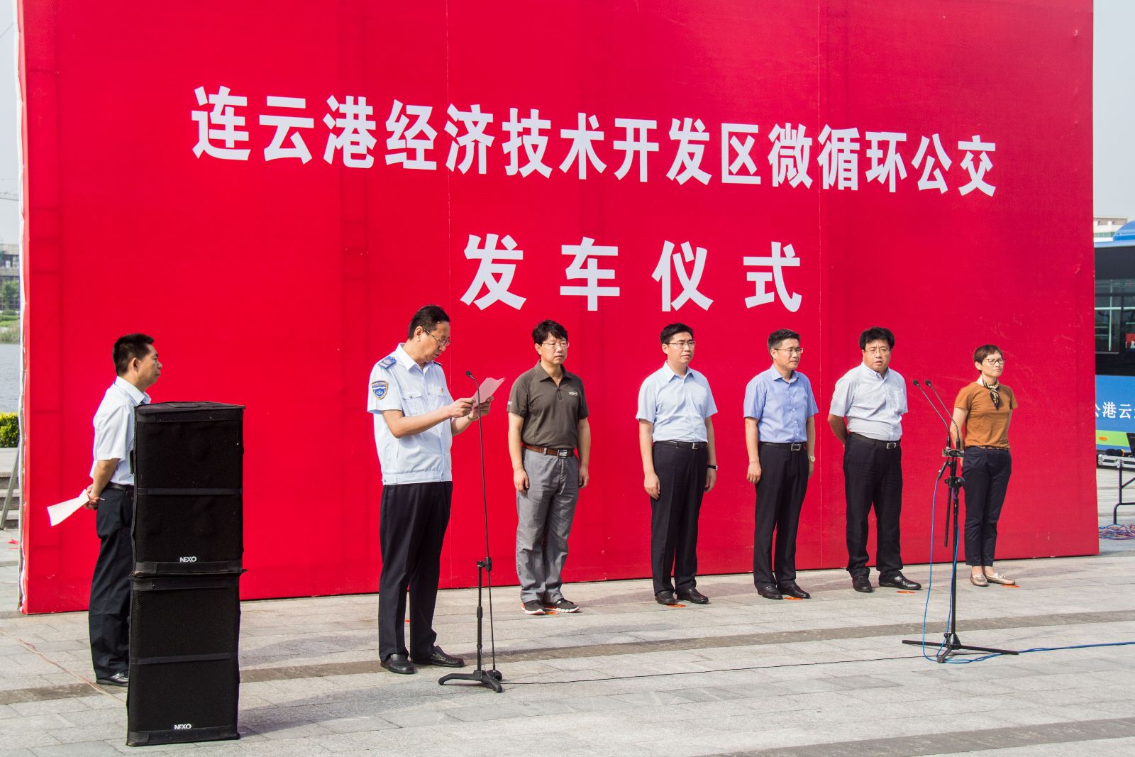 開(kāi)發(fā)區微循環(huán)公交正式發(fā)車(chē)