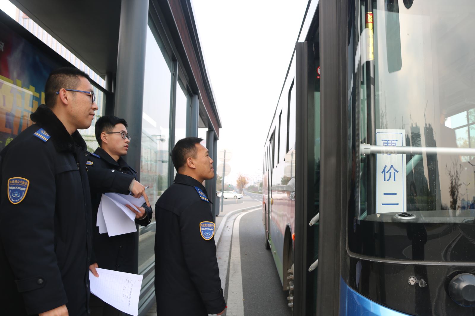 公交集團開(kāi)展文明線(xiàn)、文明崗檢查考核工作