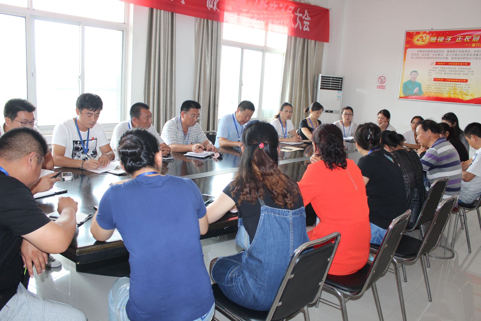 公交東部公司召開(kāi)創(chuàng  )衛工作專(zhuān)題會(huì )