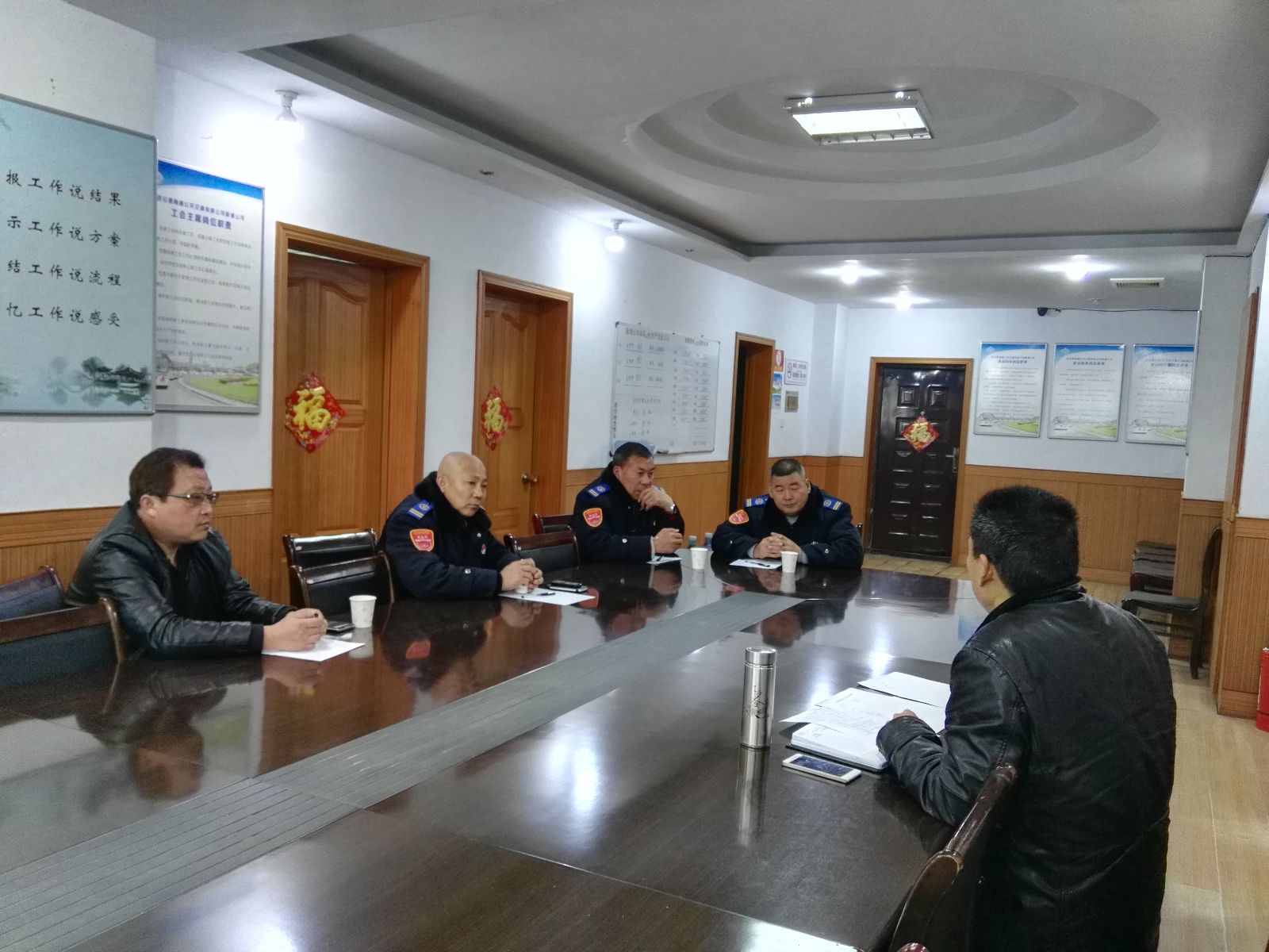 公交新浦公司開(kāi)展新上崗員工崗前培訓