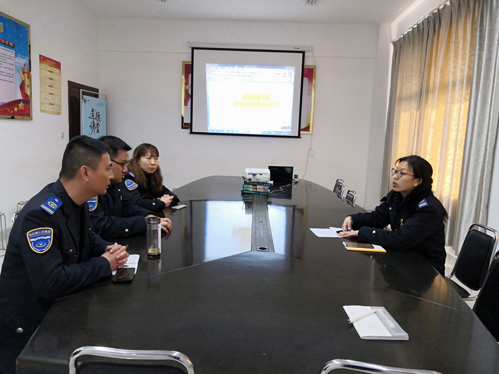 公交集團公交事業(yè)二部開(kāi)展考勤管理專(zhuān)項培訓