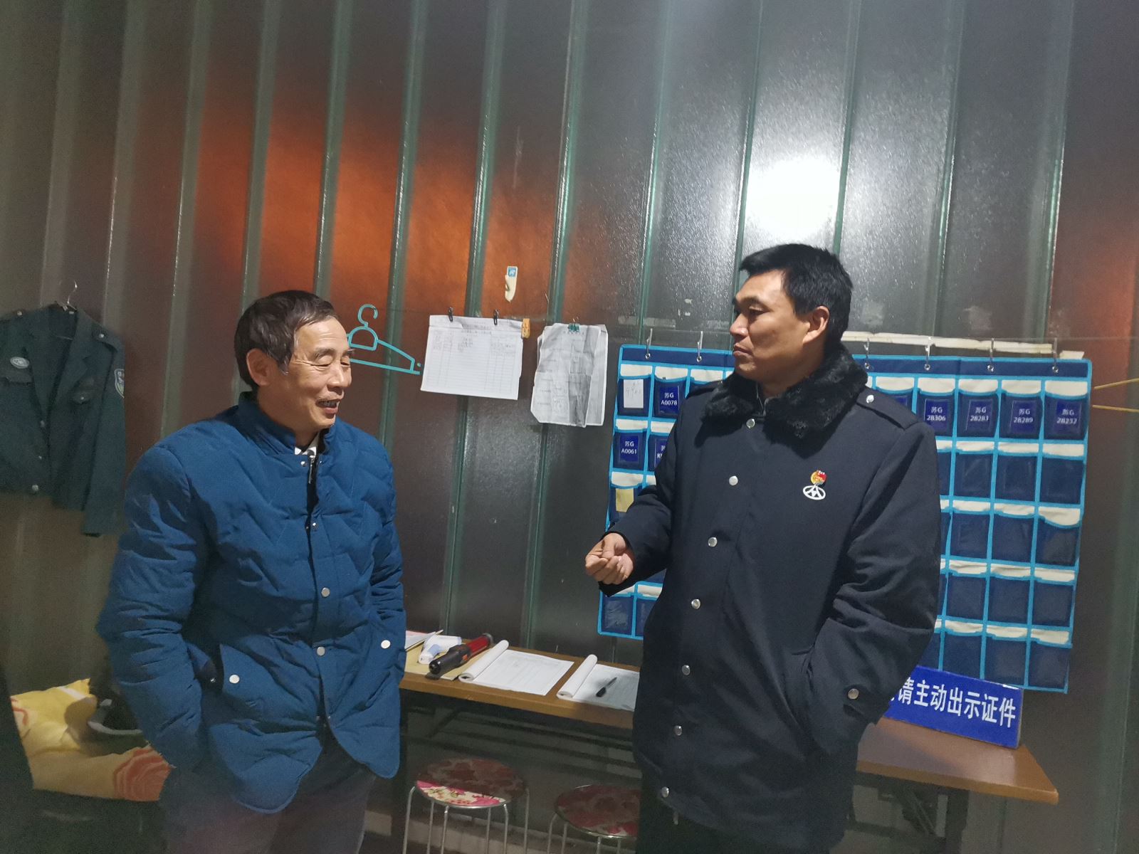 公交集團公交事業(yè)二部開(kāi)展冬季安全生產(chǎn)場(chǎng)站夜間專(zhuān)項檢查