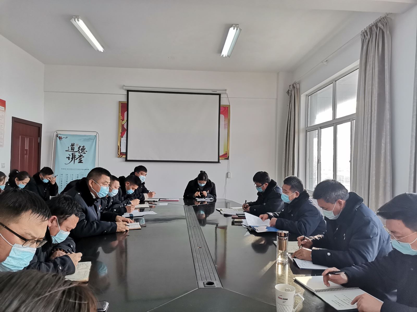 公交集團公交事業(yè)二部召開(kāi)2020年度履行全面從嚴治黨主體責任述評暨班子述職述廉大會(huì )