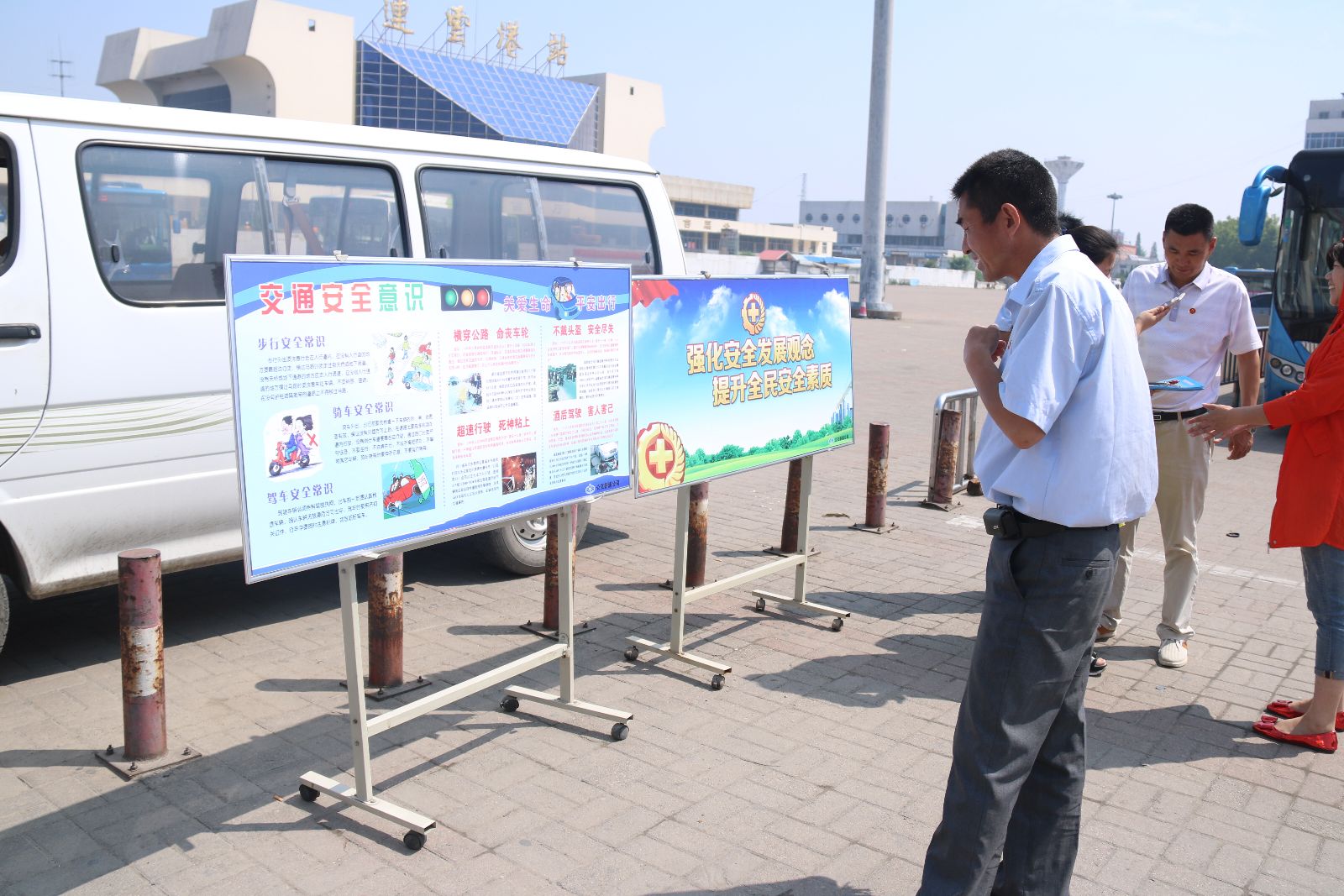 公交新浦公司組織駕駛員進(jìn)行應急處置排演