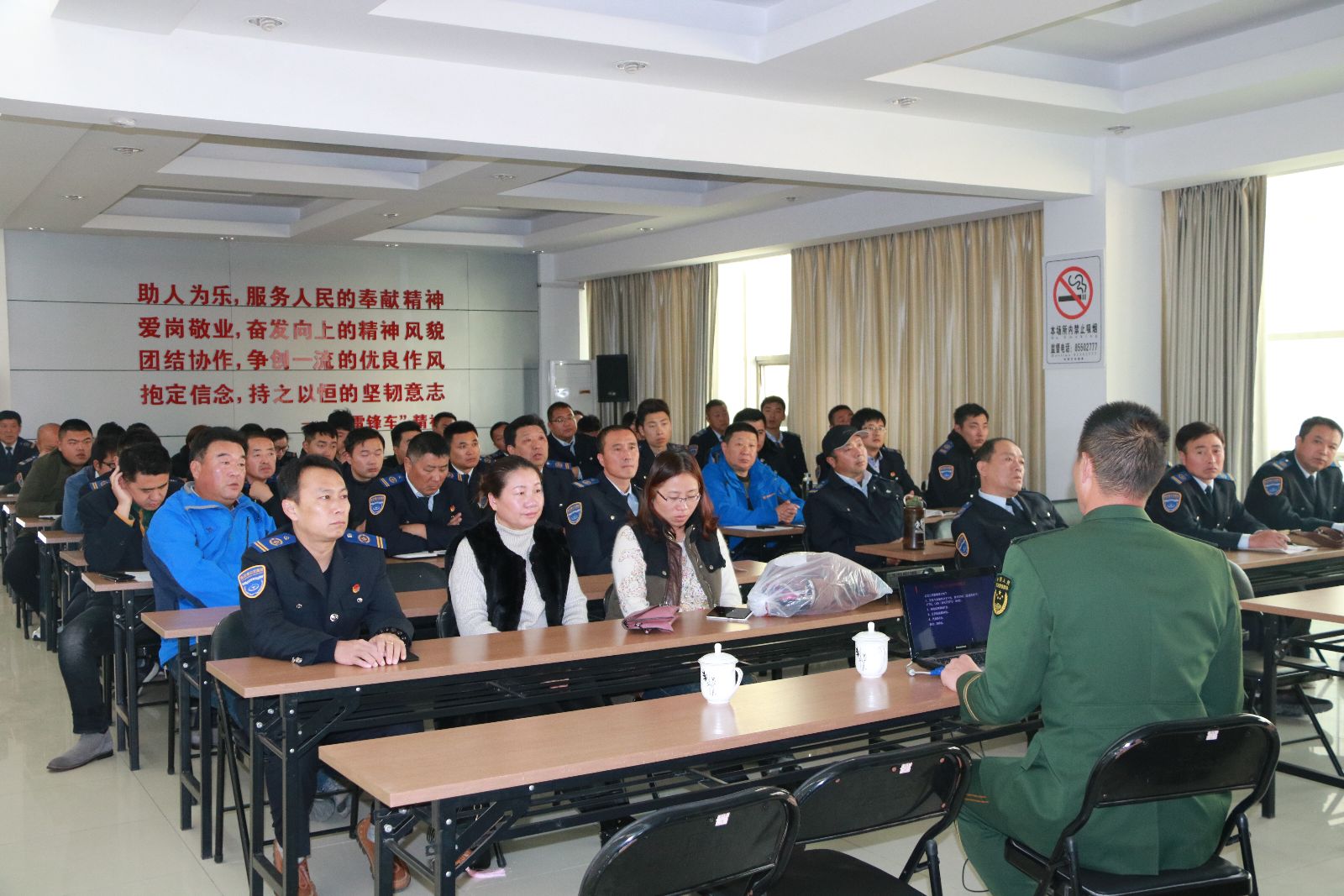 公交集團開(kāi)展消防安全知識講座