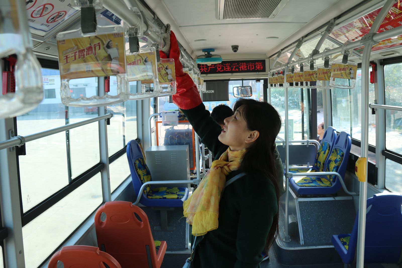 公交集團新浦公司利用公交特點(diǎn) 積極開(kāi)展創(chuàng  )衛工作