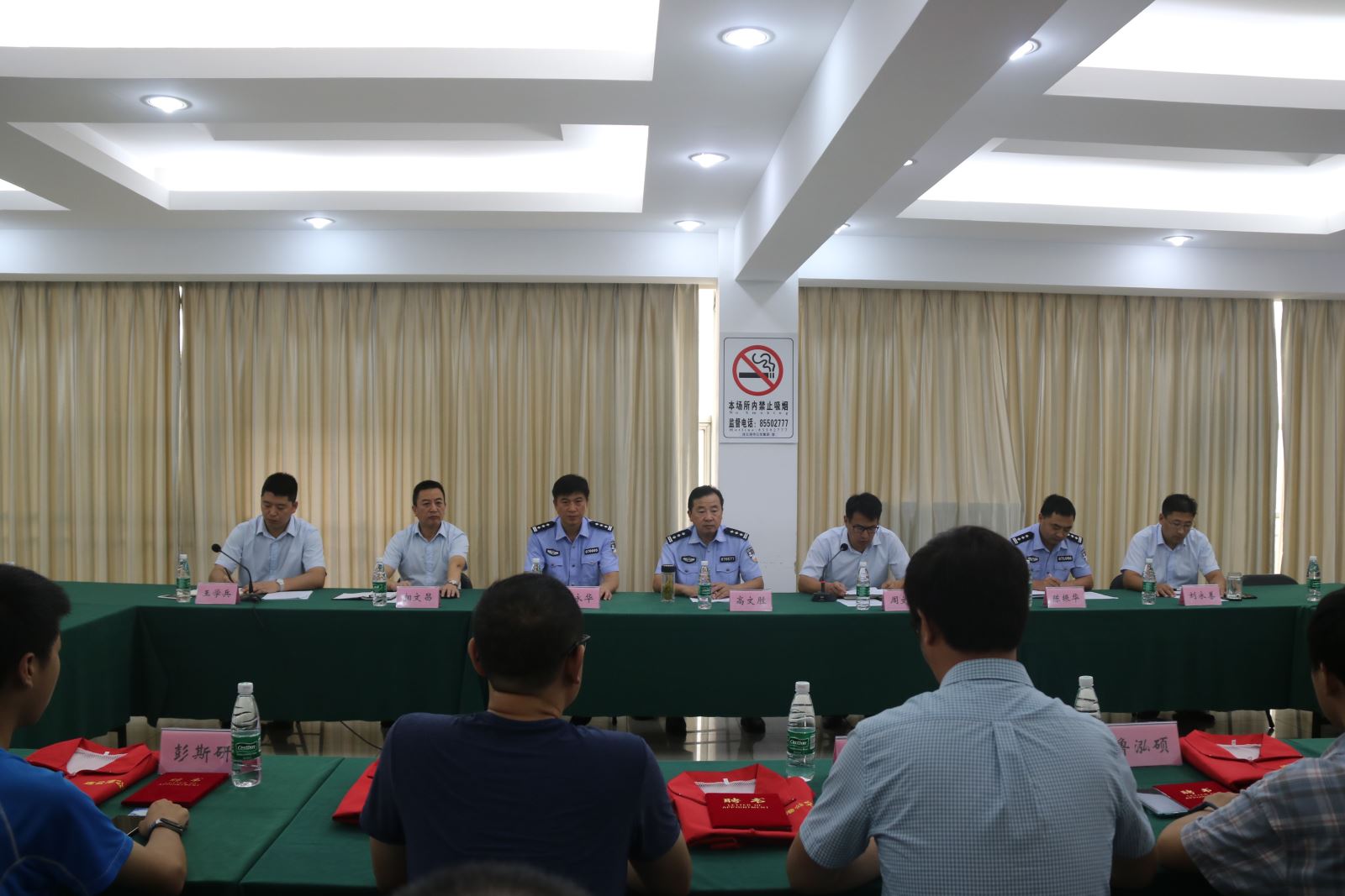 公交集團“平安志愿者”活動(dòng)啟動(dòng)儀式