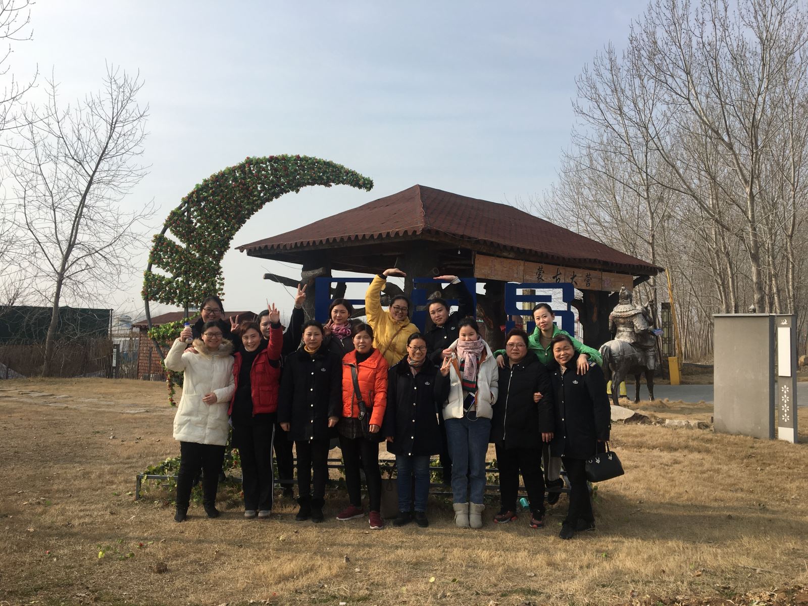 公交集團經(jīng)營(yíng)發(fā)展事業(yè)部開(kāi)展慶“三八”踏青健步走活動(dòng)