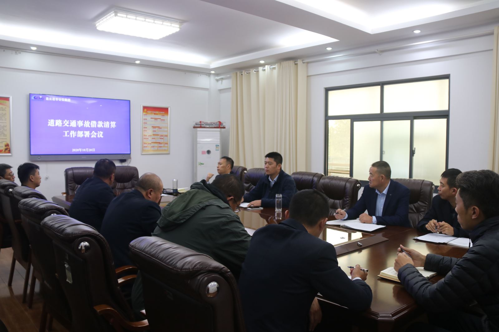 公交集團推進(jìn)道路交通事故借款清算工作