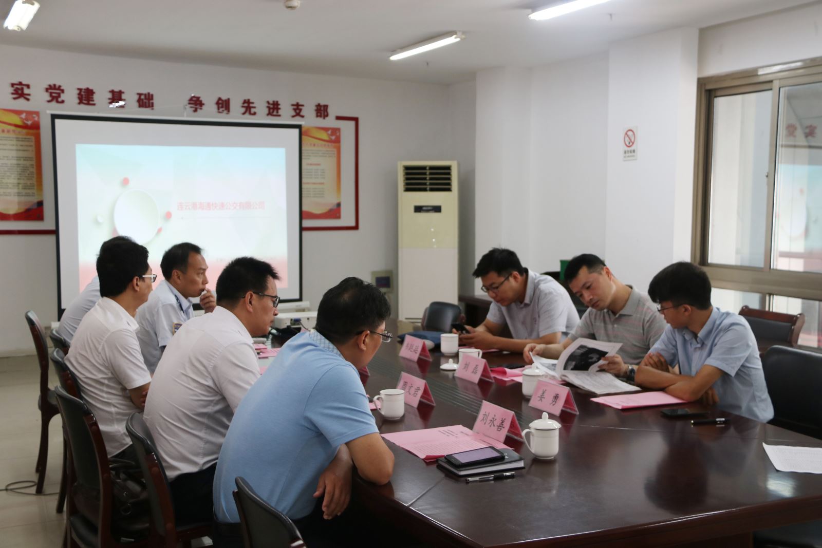 市文明辦到公交集團快速公交事業(yè)部開(kāi)展“2016-2018年度文明單位創(chuàng  )建”檢查工作