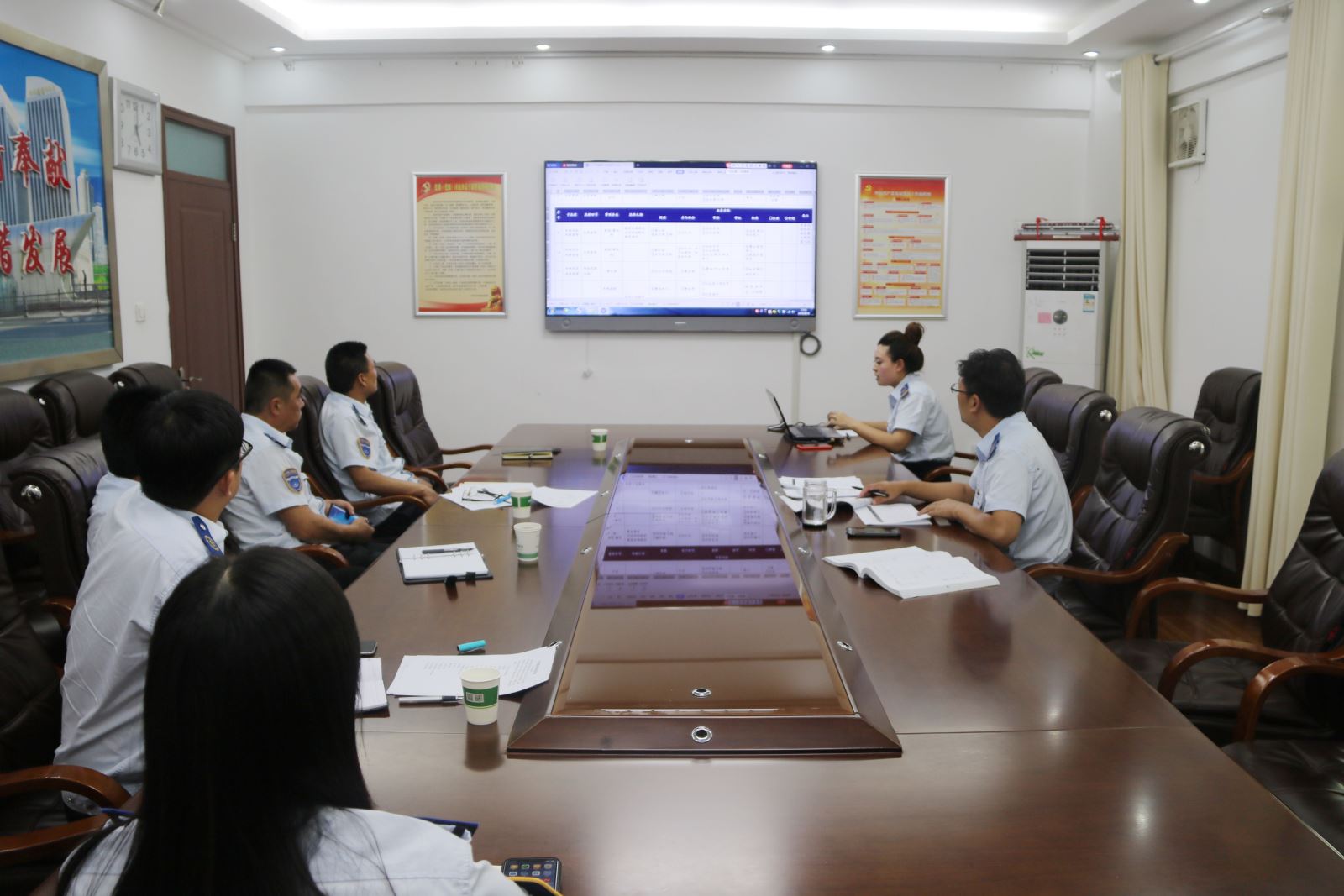 公交集團召開(kāi)內控體系建設階段匯報會(huì )