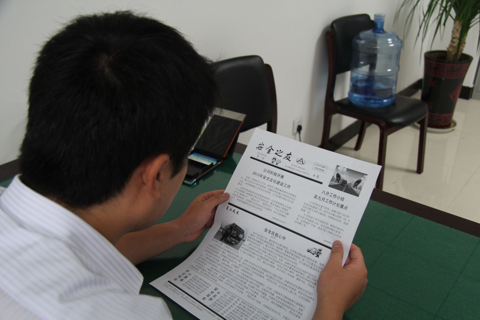 BRT公司創(chuàng  )“安全之友”，構建特色公交文化