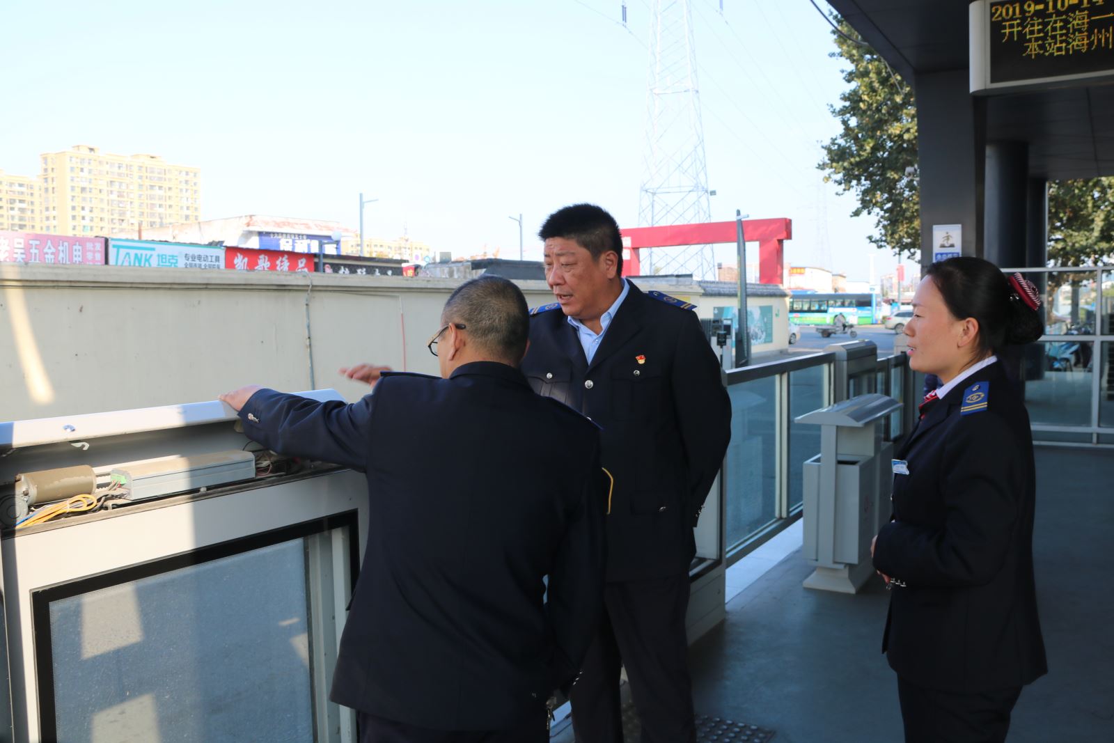 公交集團開(kāi)展安全生產(chǎn)和創(chuàng  )文工作綜合檢查