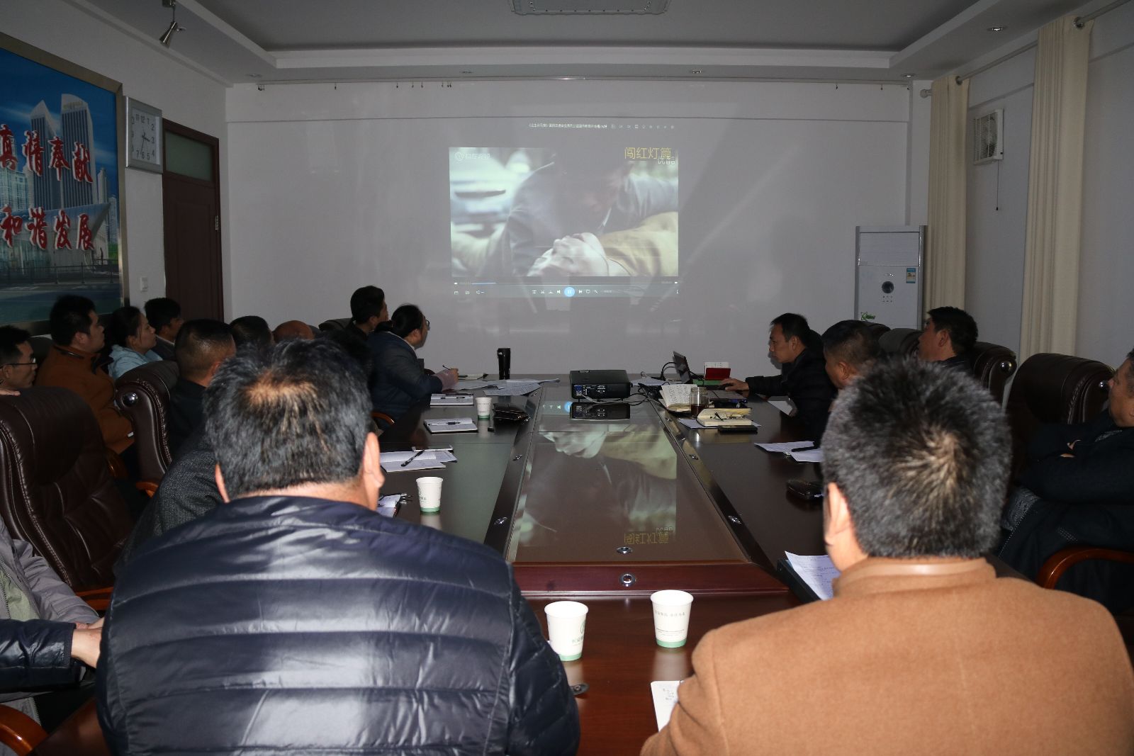 公交集團召開(kāi)會(huì )議部署歲末年初安全生產(chǎn)工作