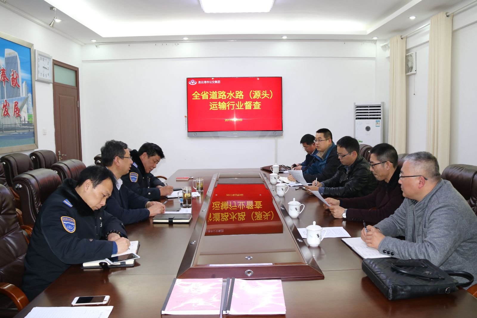 省運管局督查公交集團全國“兩會(huì )”期間安全運輸保障工作