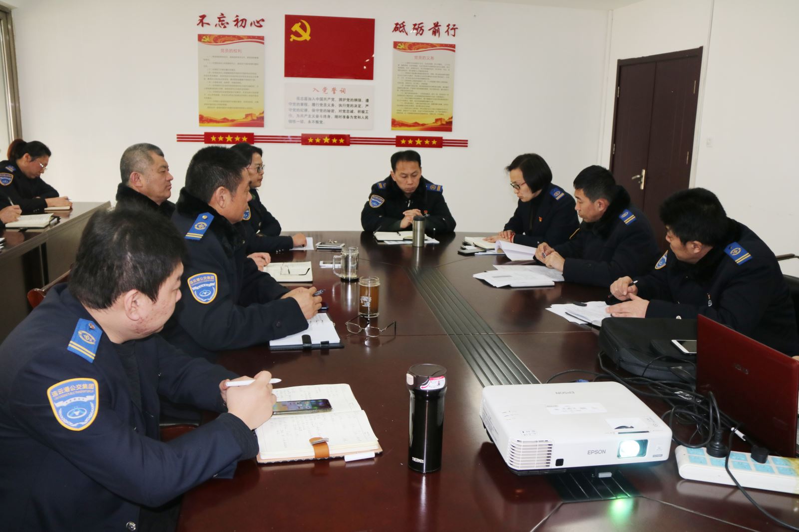 公交集團召開(kāi)快速公交事業(yè)部召開(kāi)春節上班后收心會(huì )