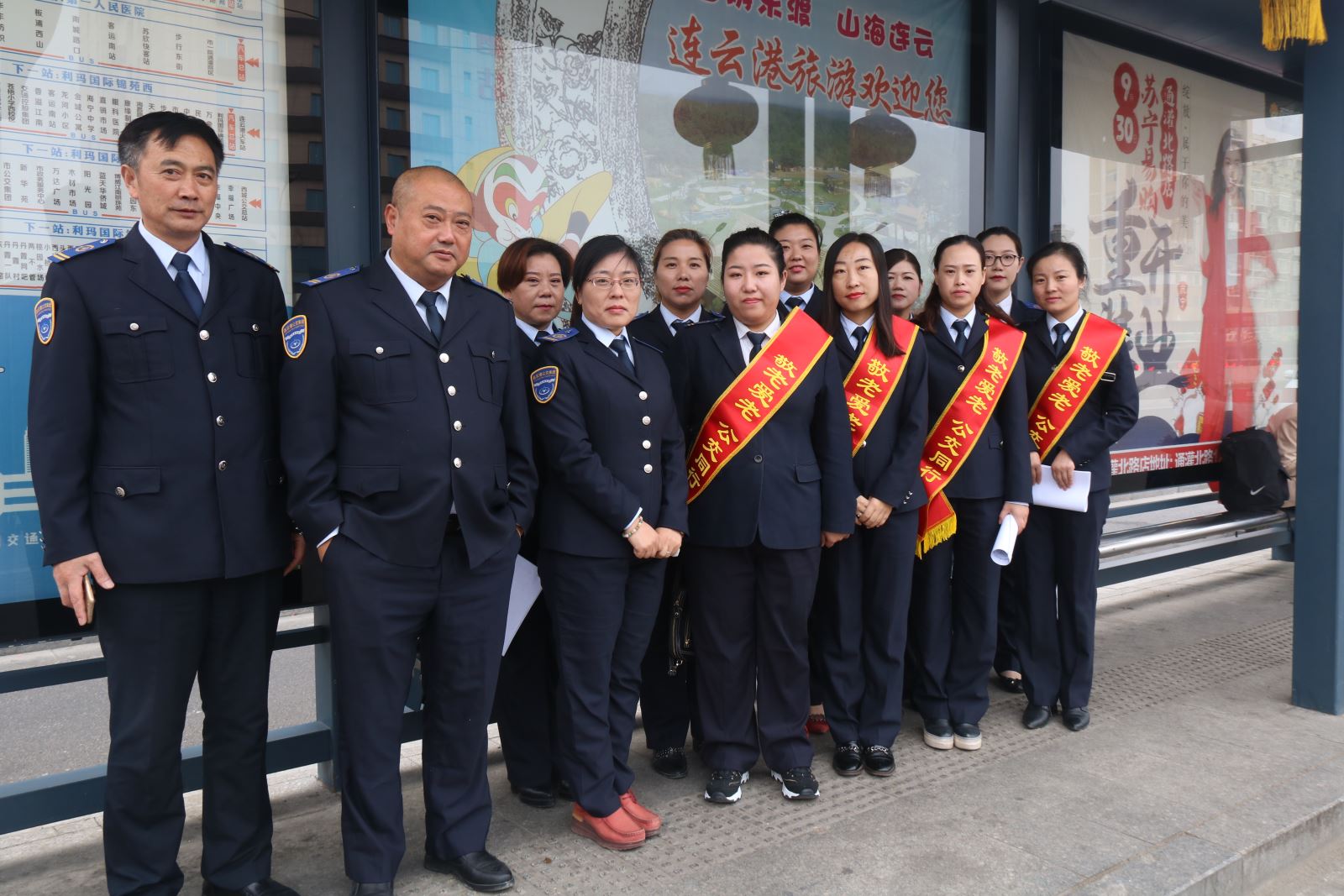 公交集團海通公交公司開(kāi)展“九九重陽(yáng)節、敬老愛(ài)老情”活動(dòng)