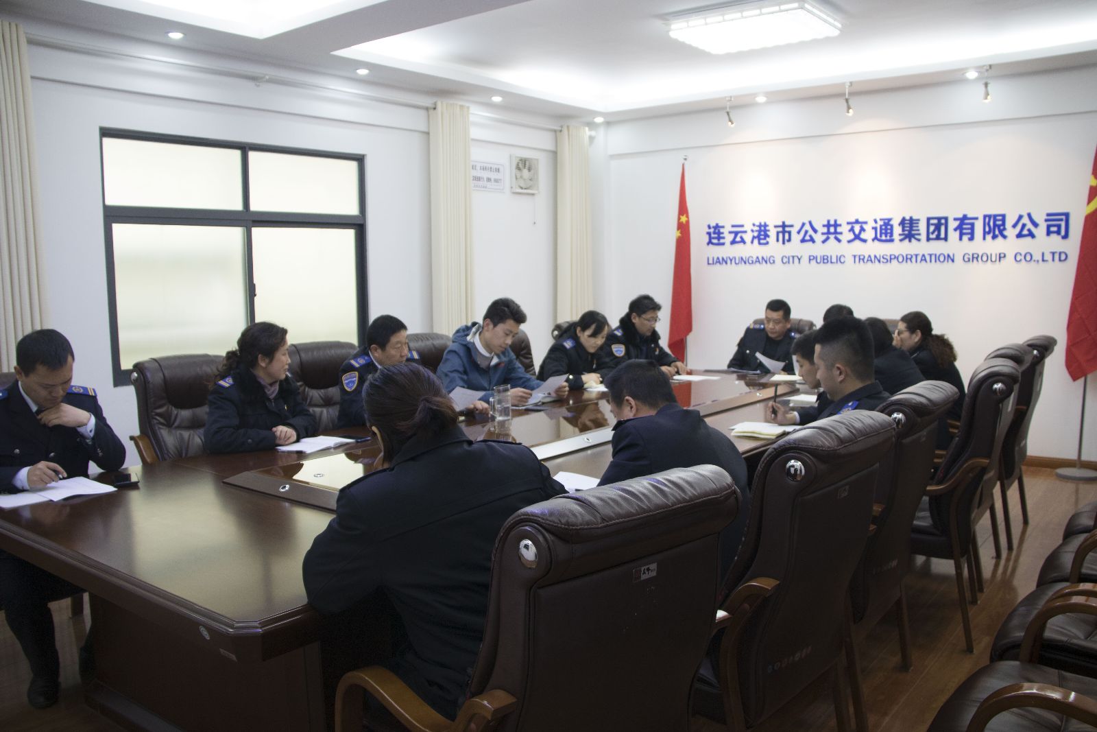 公交集團組織召開(kāi)廉潔風(fēng)險防控工作學(xué)習會(huì )議