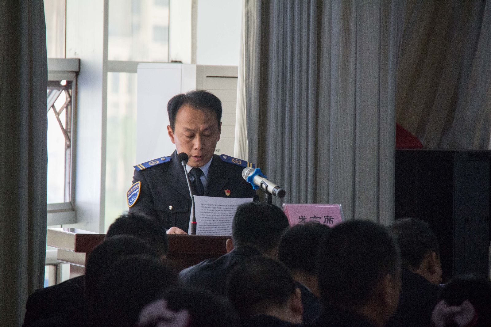 公交集團召開(kāi)“高質(zhì)發(fā)展、后發(fā)先至”推進(jìn)動(dòng)員大會(huì )