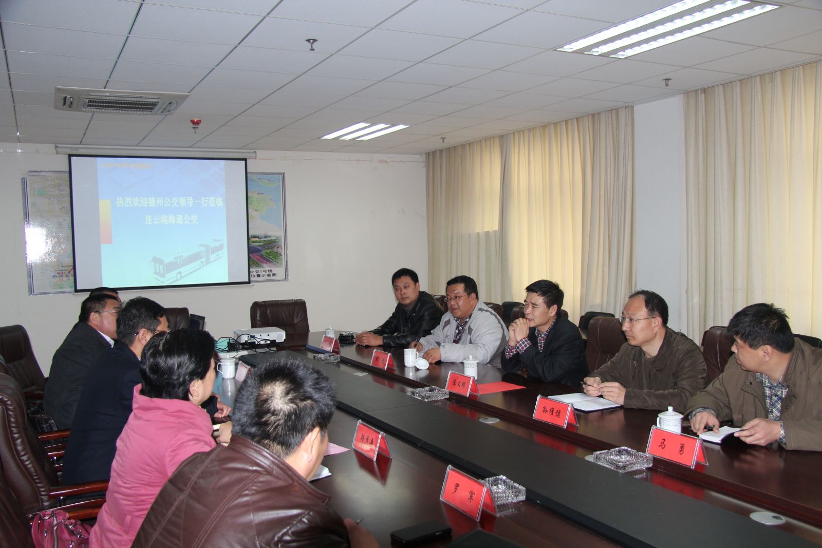 山東德州公交來(lái)海通公交考察學(xué)習