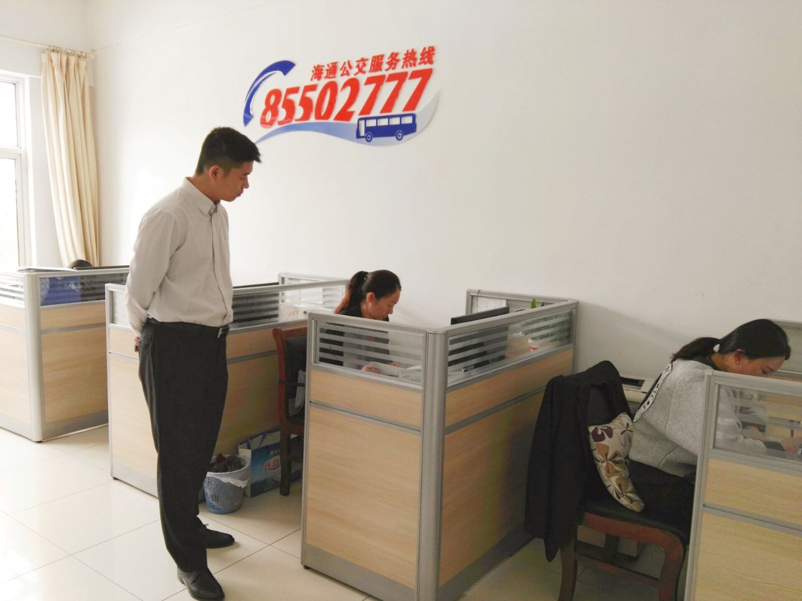 公交集團開(kāi)展服務(wù)熱線(xiàn)客服人員綜合業(yè)務(wù)素質(zhì)培訓考核工作