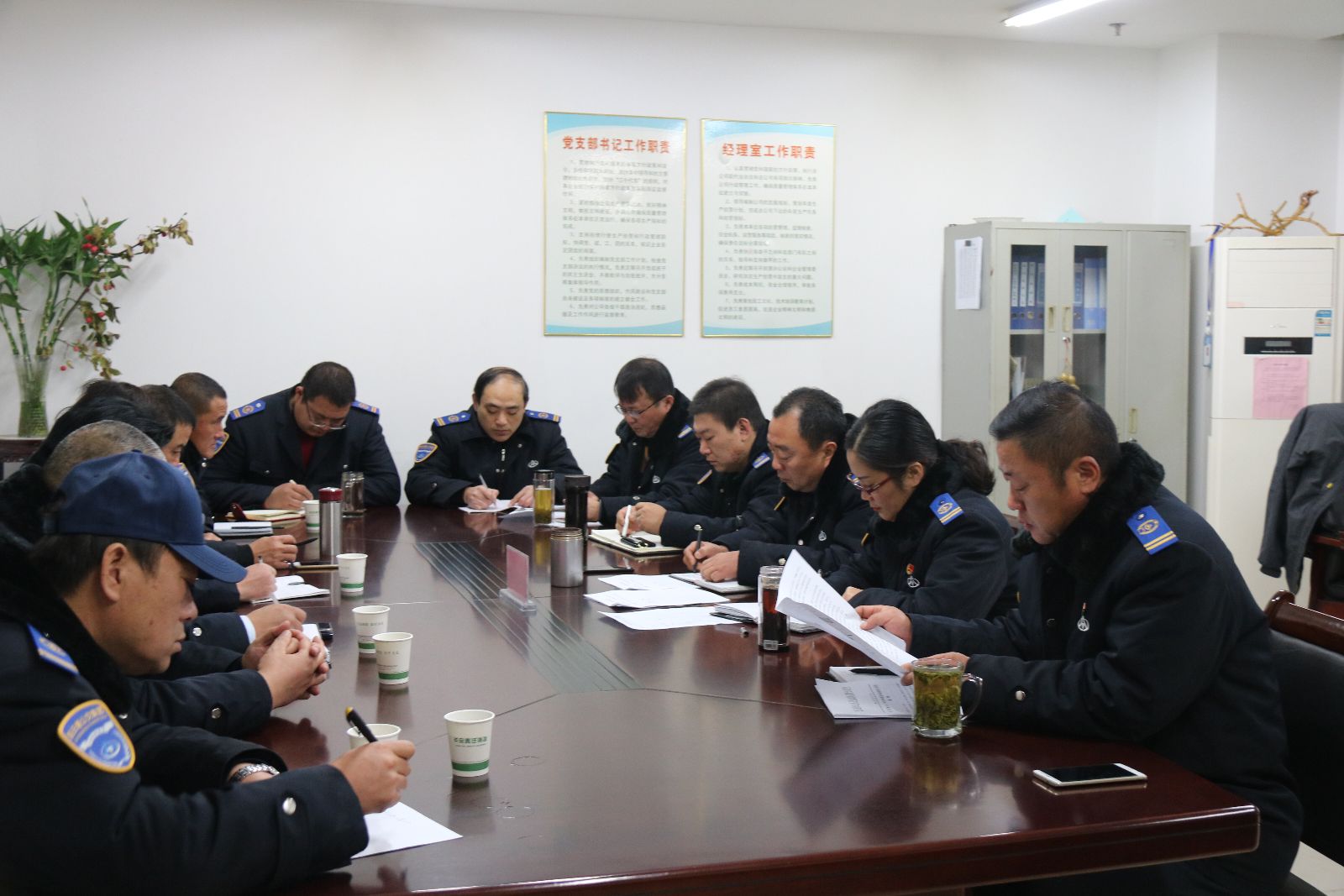 公交集團海州公司召開(kāi)冬季安全生產(chǎn)部署會(huì )