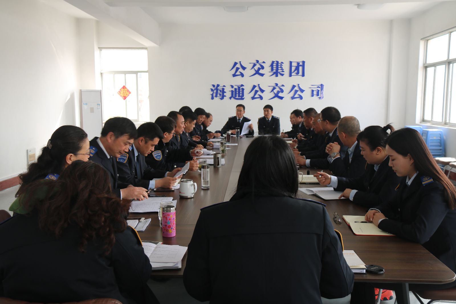 公交集團海通公交公司推進(jìn)廉潔風(fēng)險防控體系建立